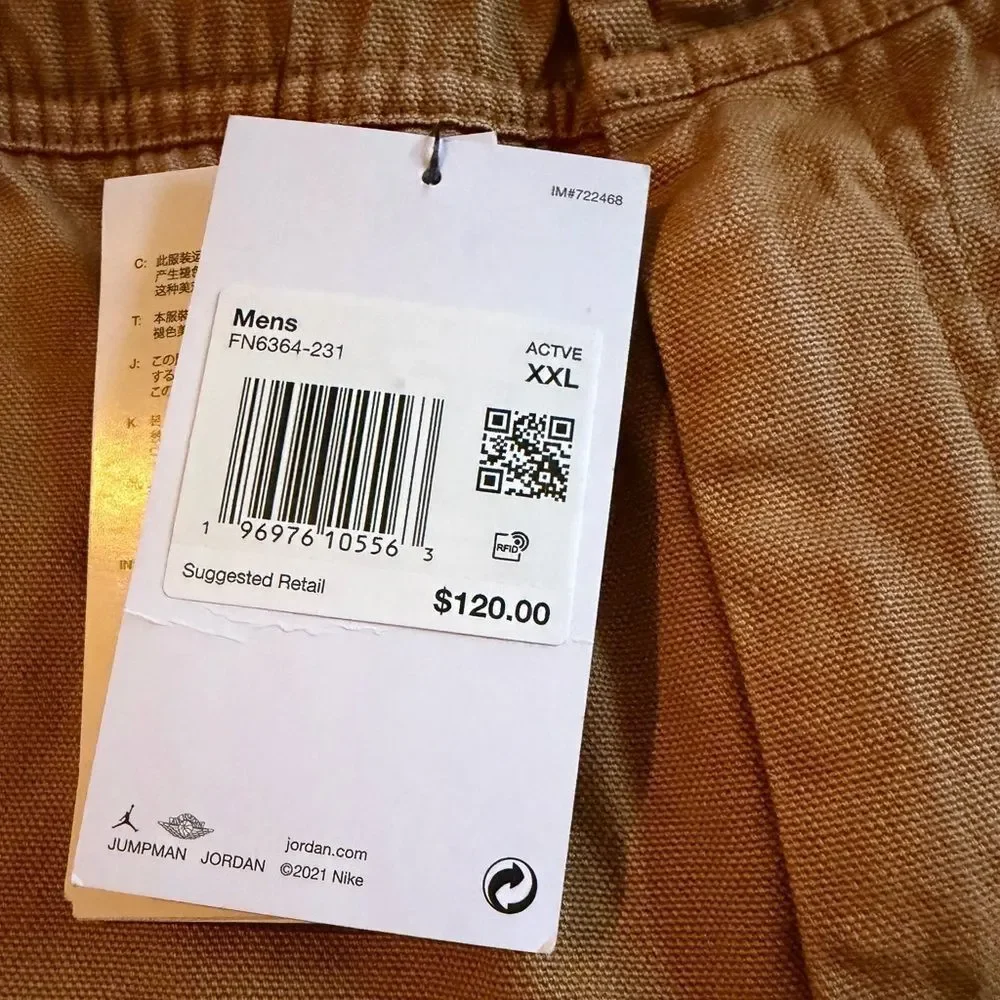 Jordan Essentials Chicago Men’s Pants XXL